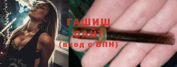 COCAINE Заводоуковск